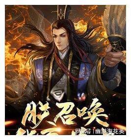 胶州味道52度芝麻香白酒一瓶多重?
